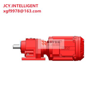 China R37 DRN90S4 AC Gear Box Motor High Torque Gear Reducer 27Kg for sale