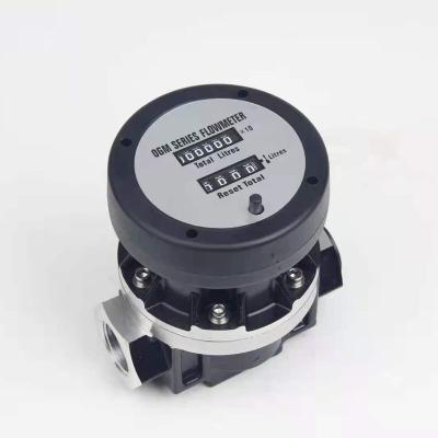 China Electronic Digital OGM Series Fuel Flow Meter Diesel Fuel Flow Meter LCD Oval Gear Meter 1.5