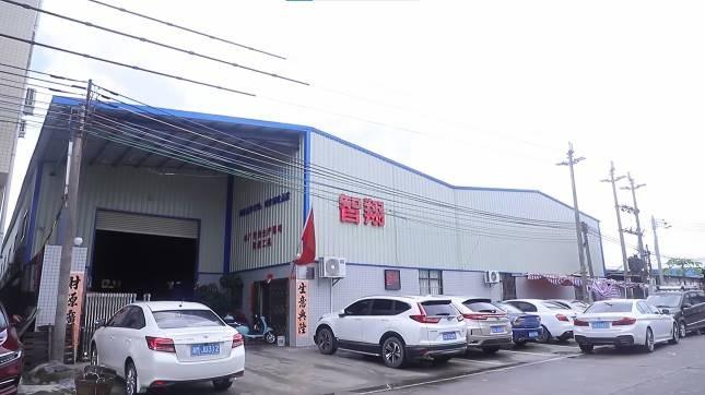 Verified China supplier - Yangjiang Zhixiang Industry & Trade Co., Ltd.