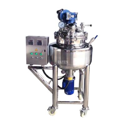 China Factory Price Shear Mixing Liquid Sanitary Detergent Liquid Mixer Tank Industrial Mixing Tank for sale