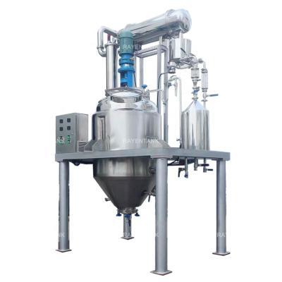 China High Performance Stainless Steel Liquid Herbal Hemp Seed Oil Extraction Machine for sale