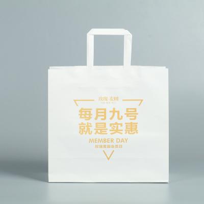 China Recycled Materials PAPDEG Customized Logo Take Out Food Bag Fashion Shopping Bag White Brown Kraft Paper Bags for sale