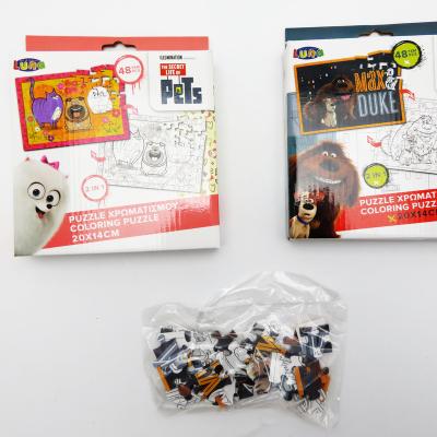 China Cartoon Toy 48 Pcs Children Paper Puzzle for sale