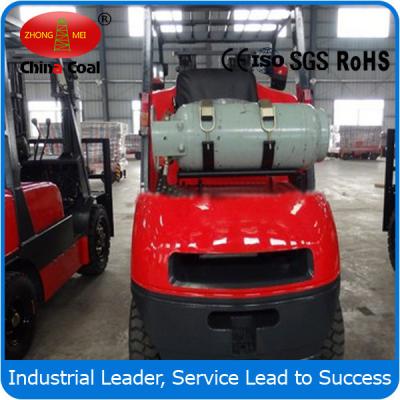 China 1T-7T LPG Forklift Truck   2-2.5T Gasoline /LPG Forklift for sale