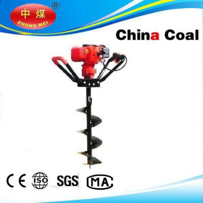 China High quality new 49 cc make hole machine for sale