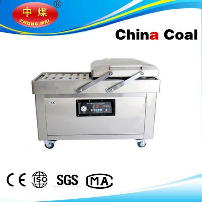 China chinacoal07 DZ500/2C Vacuum Packaging Machine for sale