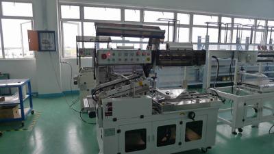 China CCP Automatic Sealer Case Sealing Machine Packaging Machinery for sale