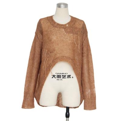 China Plus Size Breathable QUICK DRY Fashion Street Fashion Street Style Brown Knitted Sweater Custom Logo Women for sale