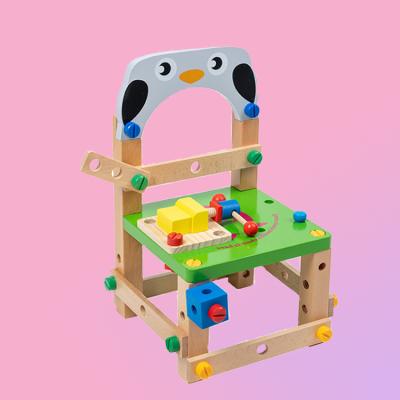 China Wooden Toy Juguetes Assemble Products Children's Functional S Chair Montessori Toys Education Chair Wooden DIY Tools & Toys Pretend Play Toys for sale