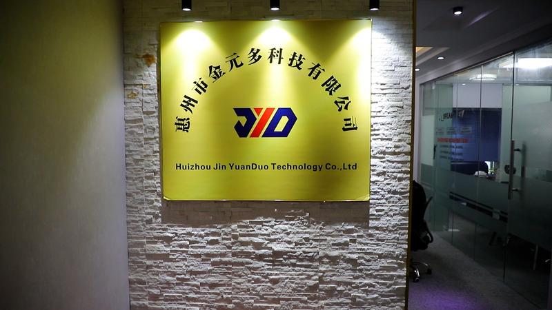 Verified China supplier - Huizhou Jinyuanduo Technology Co., Ltd.