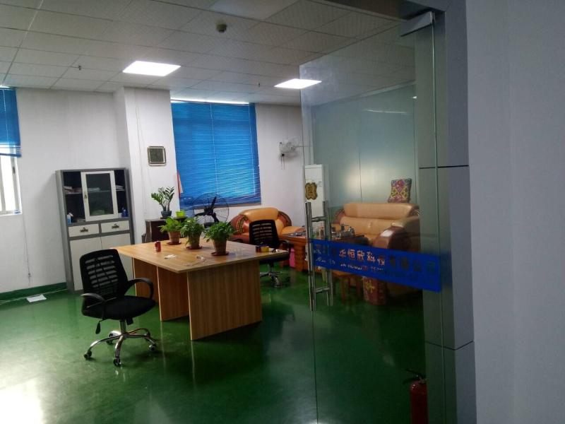 Verified China supplier - Shenzhen Huahengxin Technology Co., Ltd.