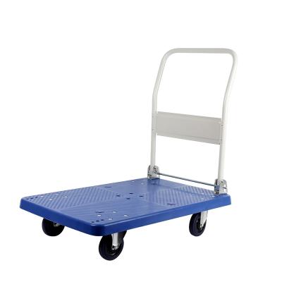 China Professional Warehouse Platform Motors Machine Tool 300kg Plastic Trolley 4 Wheels For Sale for sale