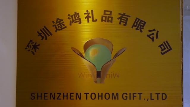 Verified China supplier - Shenzhen Tohom Gift Ltd.