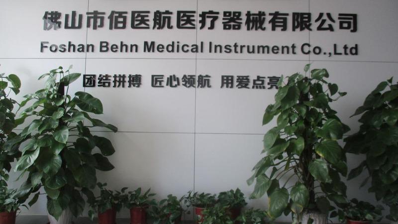 Verified China supplier - Foshan Behn Medical Instrument Co., Ltd.