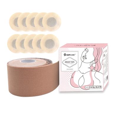 China High Quality Waterproof Adhesive Plastic Underwear Bra Breast Lift Elevating 5cm Bun Boob Tape for sale