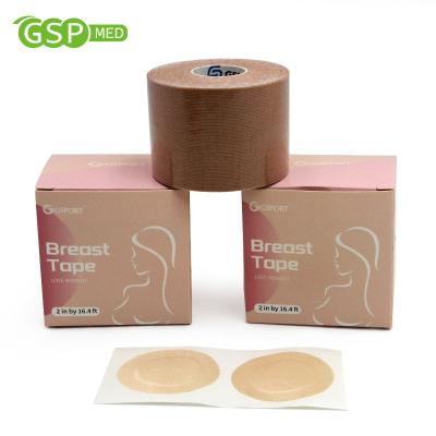 China Custom Logo Beige Black Boxes Waterproof Nipple Cover Underwear Breast Lift Up Boob Band for sale