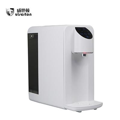 China Hotel Viserton RO System Reverse Osmosis Water Filter Drinking Water Desktop Direct Purifier For Home for sale