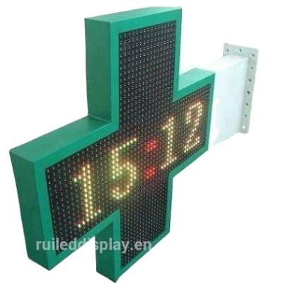 China P8 outdoor full color led cross screen for outdoor advertising for sale