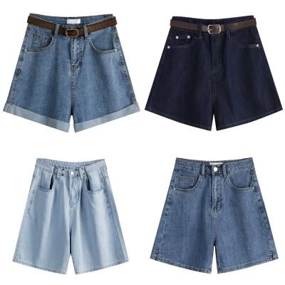 China QUICK DRY jeans abbreviation high waist women stretchy plus size butt lifting casual distressed hot summer denim shorts culottes for sale