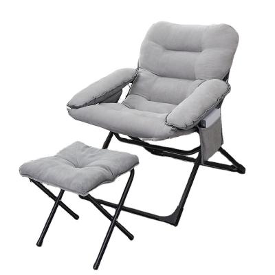 China Modern Top Quality Sofa Arm Metal Folding Patio Foldable Widely Used Lazy Chair for sale