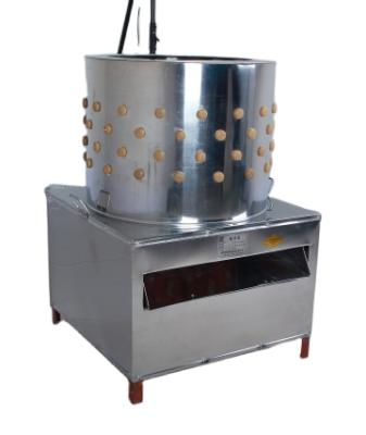 China Brand new POULTRY chicken gizzard peeling machine/chicken giblets cleaning machine for processing plant for sale