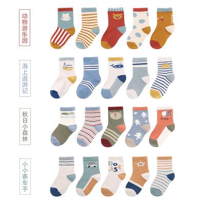 China Cotton Breathable Socks For Kids Cartoon Socks Baby Animal Socks For Boys And Girls for sale