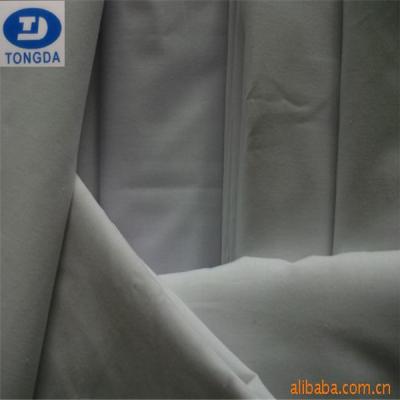 China T65/C35 45X45 96*72 63"/47" grey fabric  840Y each bale for sale