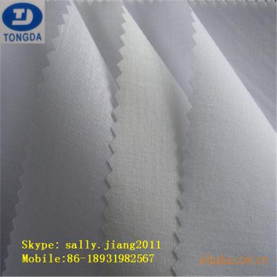 China T/C80/20 45x45 110x76 47" greige fabric for sale