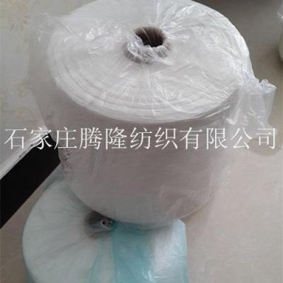 China Polyester spun close virgin yarn for sale