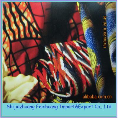 China New style real wax printed fabric for sale