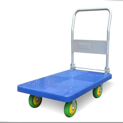 China Professional Plastic Machine Tool Engines 300kg Unfoldable Platform Hand Truck Cart for sale