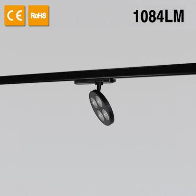 China Circular Track LED Spotlights 12w Super Thin Lamp 38 Degree Bean Angle for sale