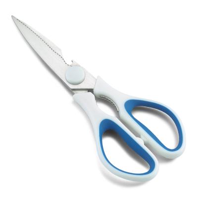 China Modern High Quality Refrigerator Sheath Stainless Steel Magnetic Kitchen Scissors For Cutting Food for sale