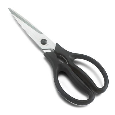 China Good Quality Modern Professional Stainless Steel Kitchen Scissors Shears for sale