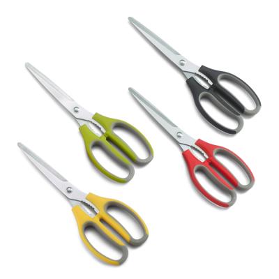 China Modern Hot Heavy Duty Universal Stainless Steel Kitchen Herbs Shears Detachable Meat Chicken Vegetable Bone Kitchen Scissors for sale