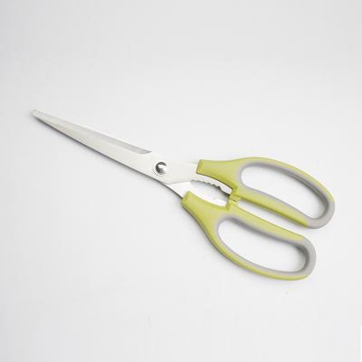 China Modern Kitchen Scissors and Food Scissors with Universal Stainless Steel Sharp Cooking Scissors for Meat and Vegetables and Herbs for sale