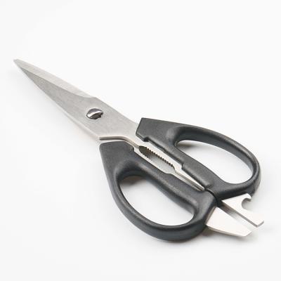 China Modern Kitchen Metal Stainless Steel Dismountable Multi Function Scissors for sale