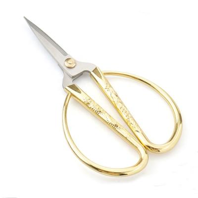 China Home use made in China Seiko produced exquisite stand up scissors for sale