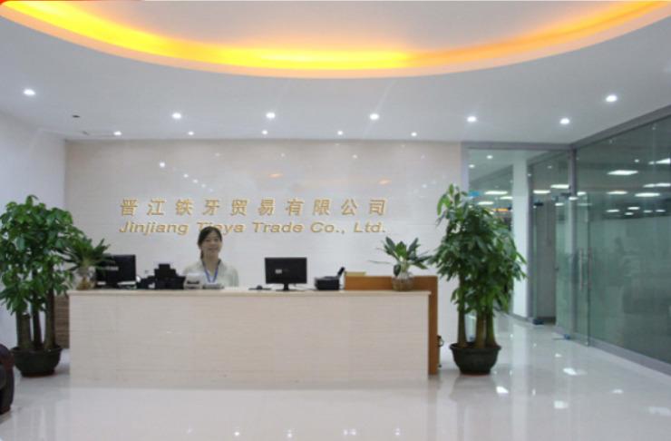 Verified China supplier - Jinjiang Tieya Trade Co., Ltd.