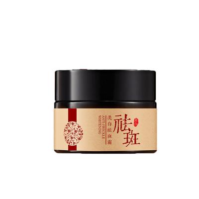 China All Suitable For All Skin Types Strong Removal Melasma Portable Freckle Whitening Cream for sale