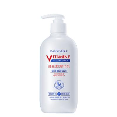 China Moisturizer Moisturizing Care Balancing Skin Whitening Body Lotion Vitamin E Body Milk For All Skin Types for sale