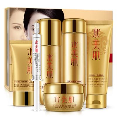 China Universal Hydration Peel Moisturizing Cream Oil Control Moisturizing Detergent Facial Skin Care Product Set for sale