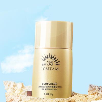 China All Light Nude Makeup Waterproof Refreshing Non-Greasy Red Pomegranate Moisturizing Sunscreen Spray for sale