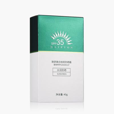 China Moisturizer Regenerating Non-Greasy UV Protection Waterproof Sunscreen For Face And Whole Body Isolation for sale