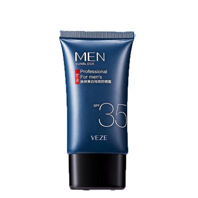 China Moisturizing Moisturizer And General Concealer Concealer Waterproof UV Sunscreen For Men And Women for sale