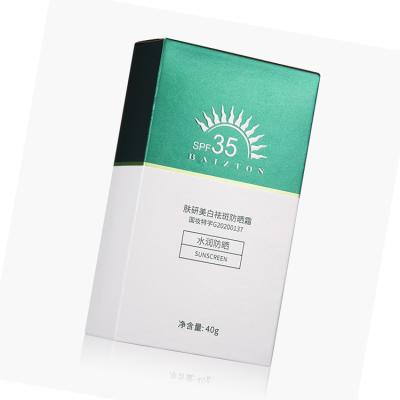 China Sunscreen Men And Women Universal Moisturizer SPF 35 Waterproof UV Whitening Lotion for sale