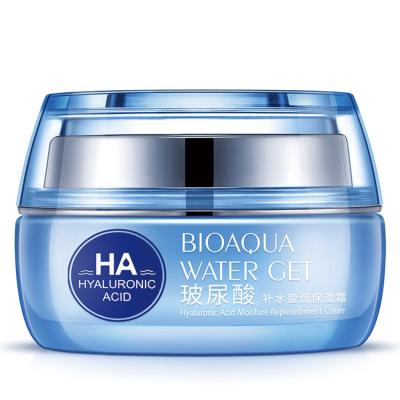 China Any Own Brand 50g Mild Nourishing Sensitive and Smooth Moisturizing Hyaluronic Acid Creams Suitable for All People for sale