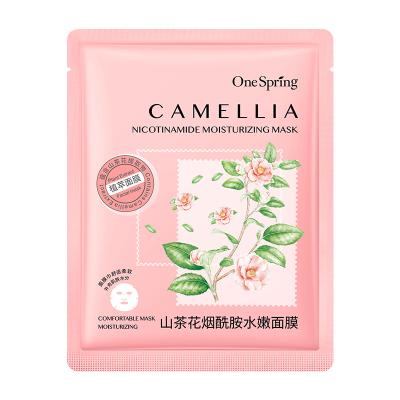 China All Freckle Damaged Skin Damaged Recovery Tone Easy To Absorb Hydrating Niacinamide Serum Brightening Facial Mask for sale