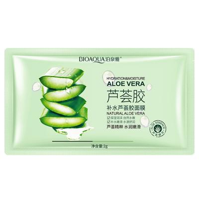 China Wholesale Universal Cosmetic Correction Silk Mask Moisturizing Whitening Skin Care Moisturizing Oil Control Oil Rejuvenation Mask for sale