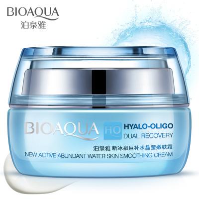 China All Crystal Clear And Soft Skin Whitening And Replenishing Moisturizing Soft Face Cream Suitable For All Skin Types for sale